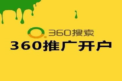 百度运营推广案例：如何打造爆款产品